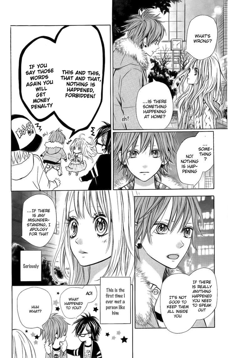 In the Chocolate Chapter 3 page 21 - Chapter 3 : Blue Sky Heaven