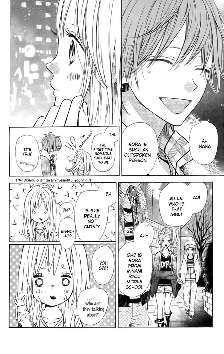 In the Chocolate Chapter 3 page 23 - Chapter 3 : Blue Sky Heaven