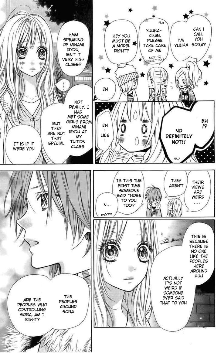 In the Chocolate Chapter 3 page 24 - Chapter 3 : Blue Sky Heaven
