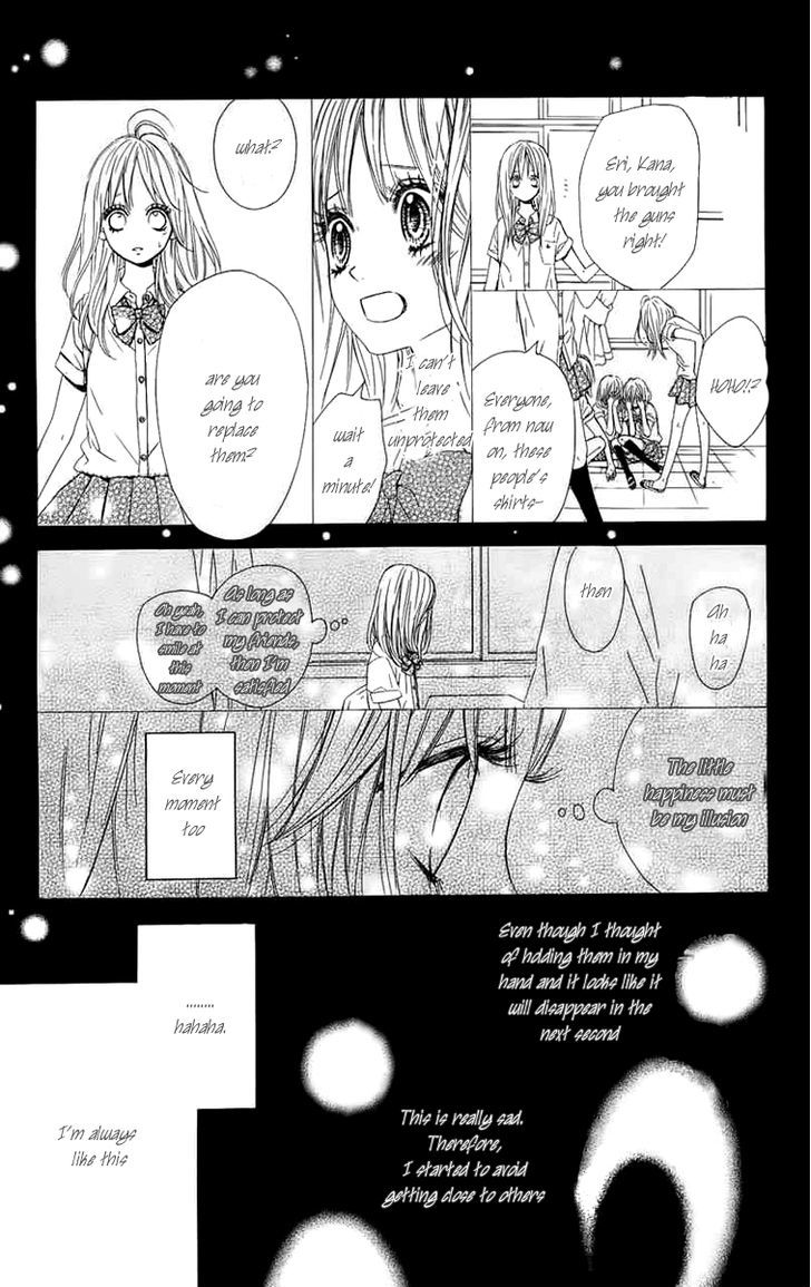 In the Chocolate Chapter 3 page 31 - Chapter 3 : Blue Sky Heaven