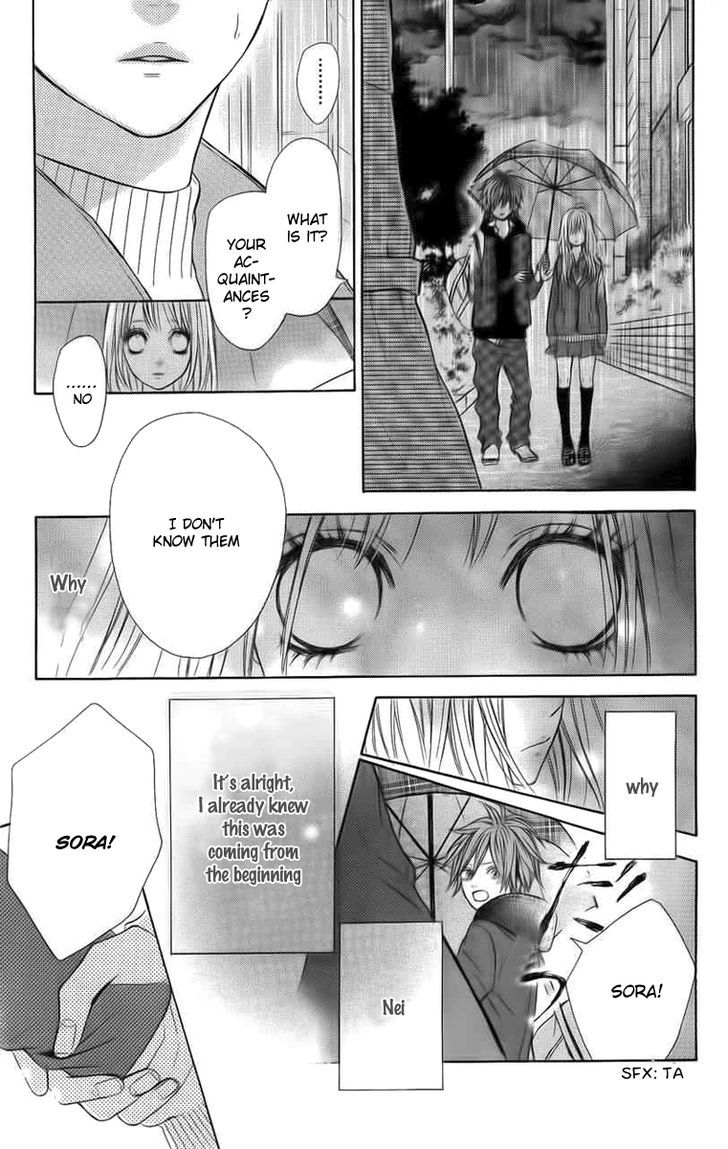 In the Chocolate Chapter 3 page 35 - Chapter 3 : Blue Sky Heaven