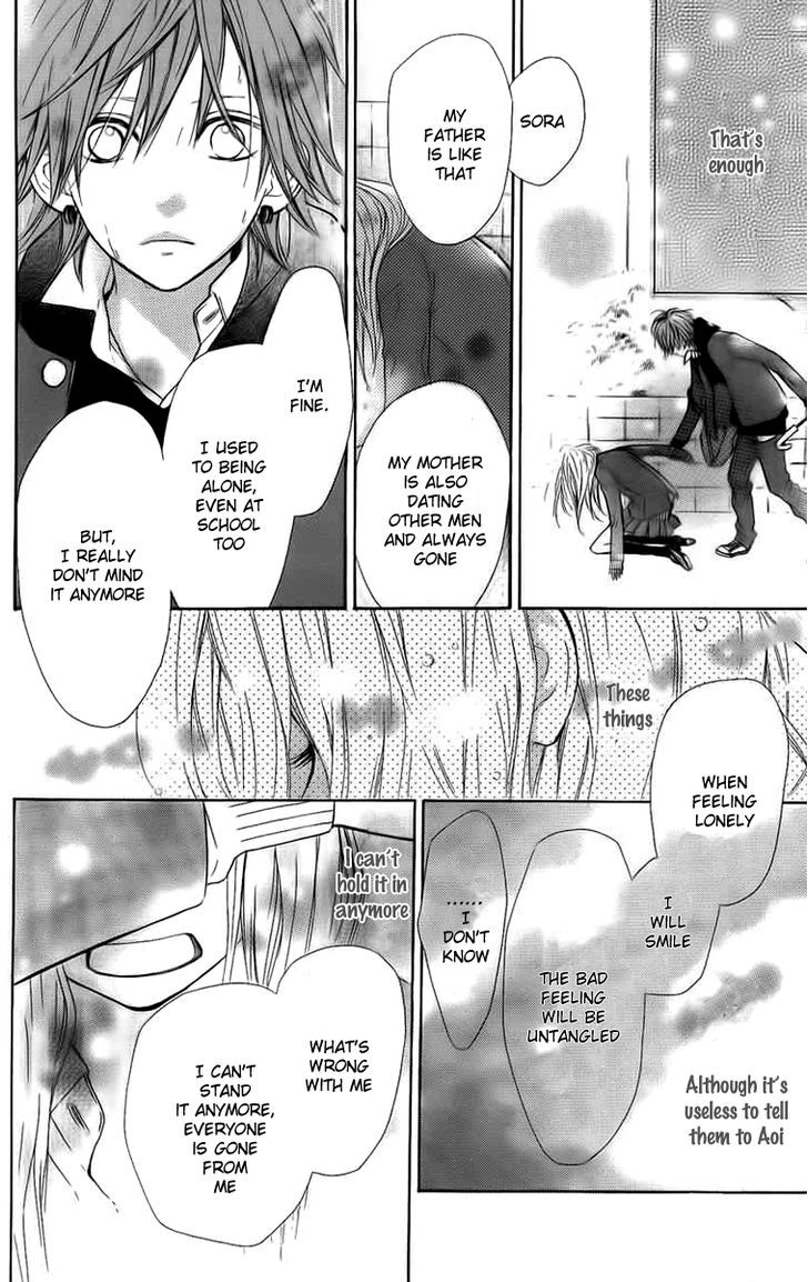 In the Chocolate Chapter 3 page 36 - Chapter 3 : Blue Sky Heaven