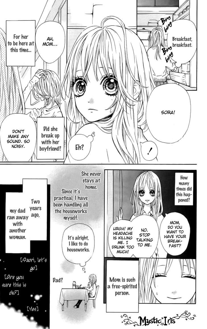 In the Chocolate Chapter 3 page 4 - Chapter 3 : Blue Sky Heaven