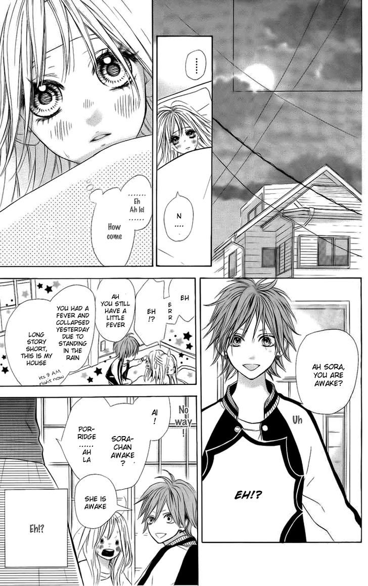 In the Chocolate Chapter 3 page 41 - Chapter 3 : Blue Sky Heaven