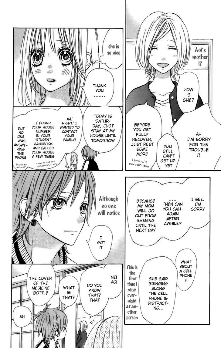 In the Chocolate Chapter 3 page 42 - Chapter 3 : Blue Sky Heaven