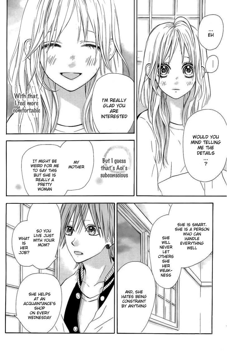 In the Chocolate Chapter 3 page 44 - Chapter 3 : Blue Sky Heaven