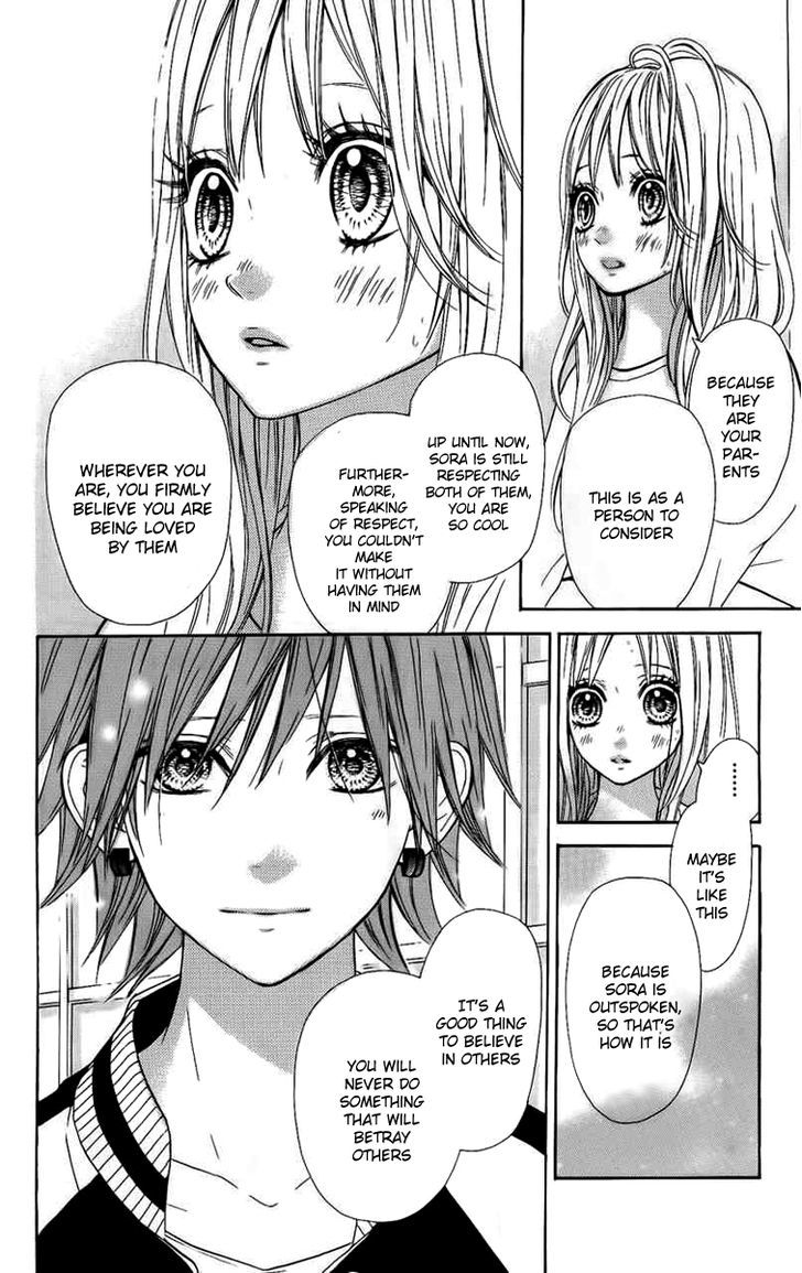 In the Chocolate Chapter 3 page 46 - Chapter 3 : Blue Sky Heaven