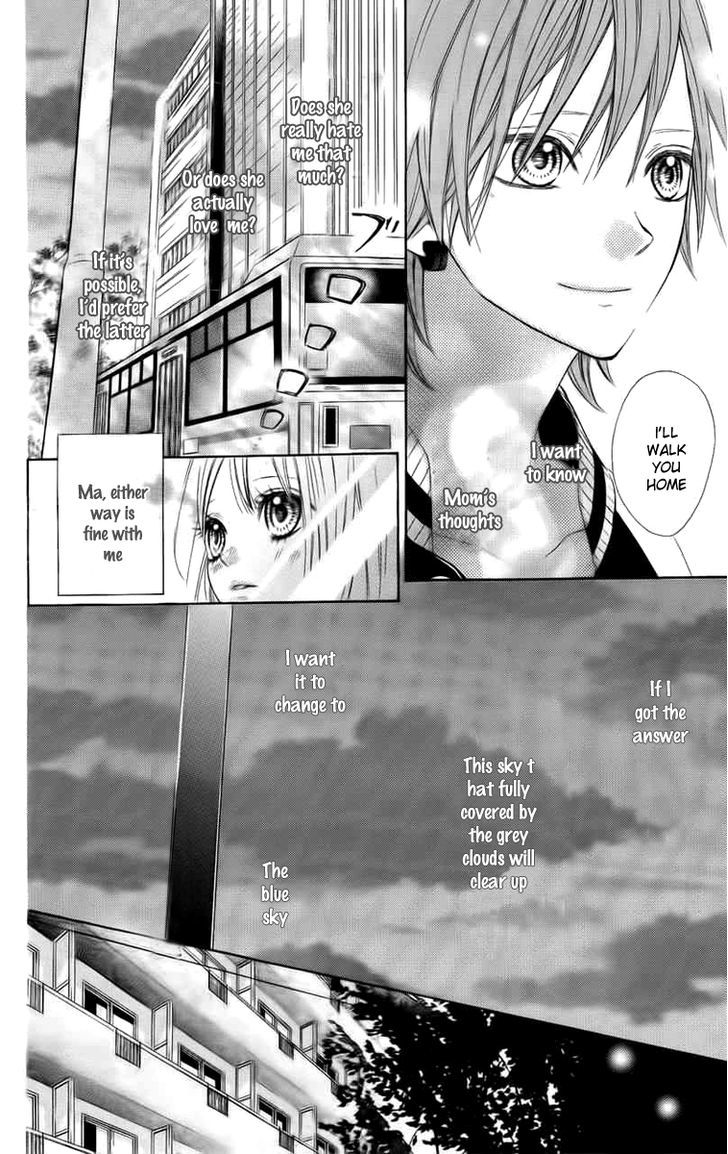 In the Chocolate Chapter 3 page 48 - Chapter 3 : Blue Sky Heaven