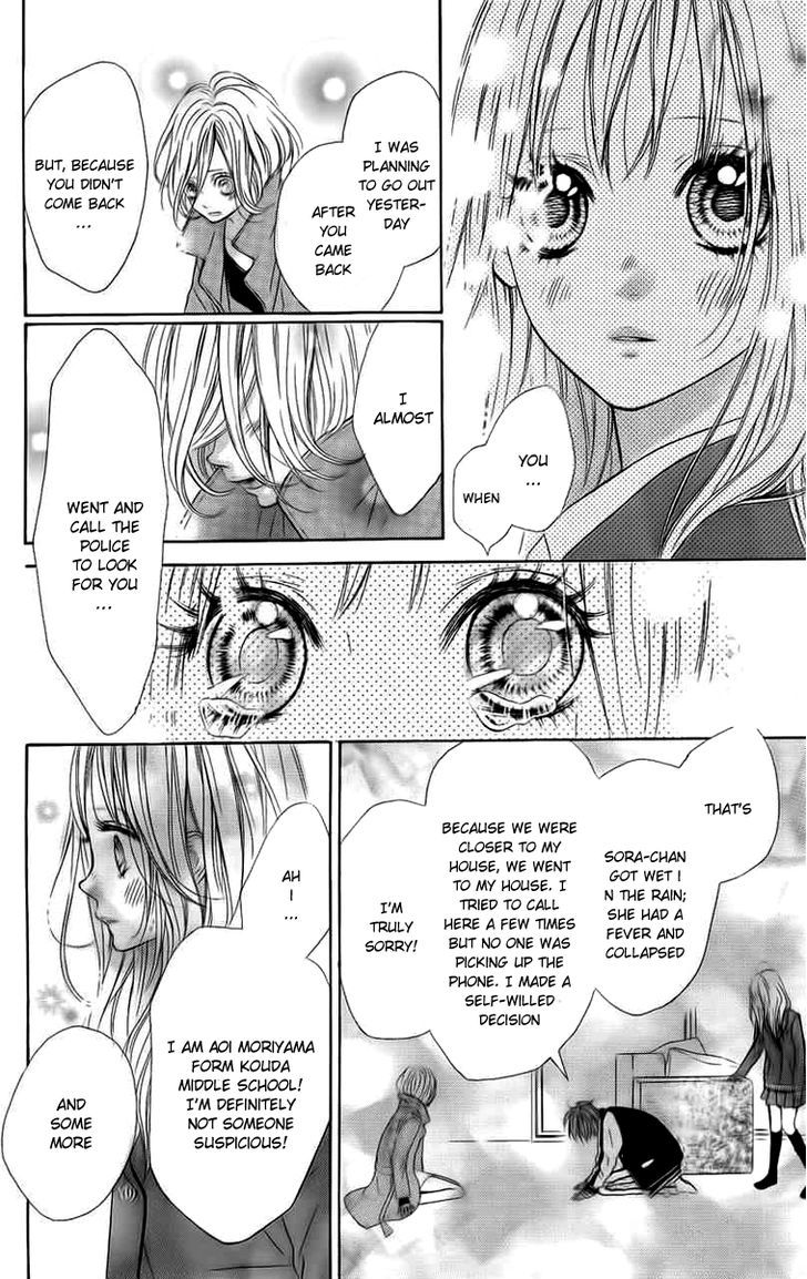 In the Chocolate Chapter 3 page 52 - Chapter 3 : Blue Sky Heaven