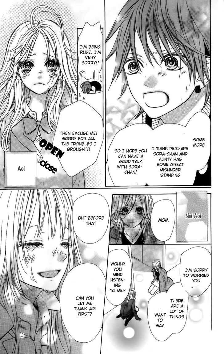 In the Chocolate Chapter 3 page 53 - Chapter 3 : Blue Sky Heaven