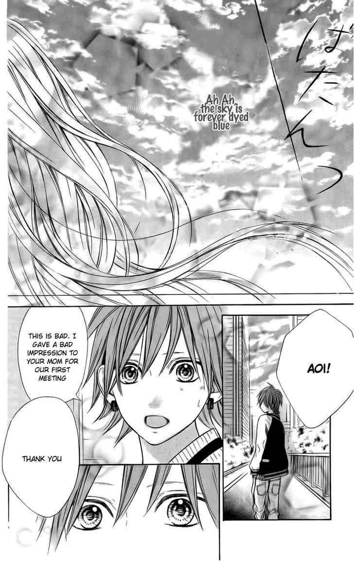 In the Chocolate Chapter 3 page 54 - Chapter 3 : Blue Sky Heaven