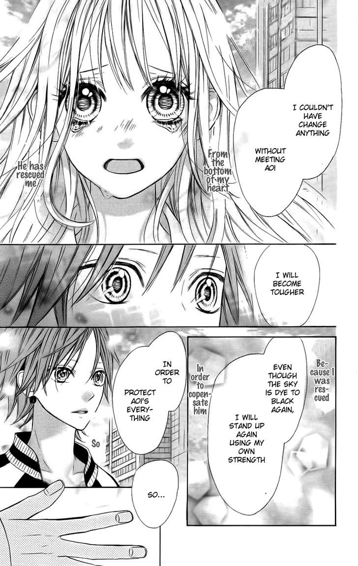 In the Chocolate Chapter 3 page 55 - Chapter 3 : Blue Sky Heaven