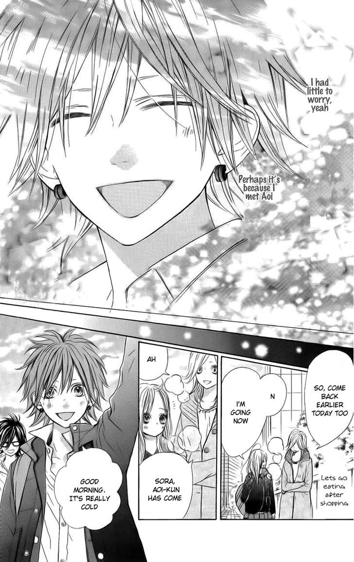 In the Chocolate Chapter 3 page 57 - Chapter 3 : Blue Sky Heaven