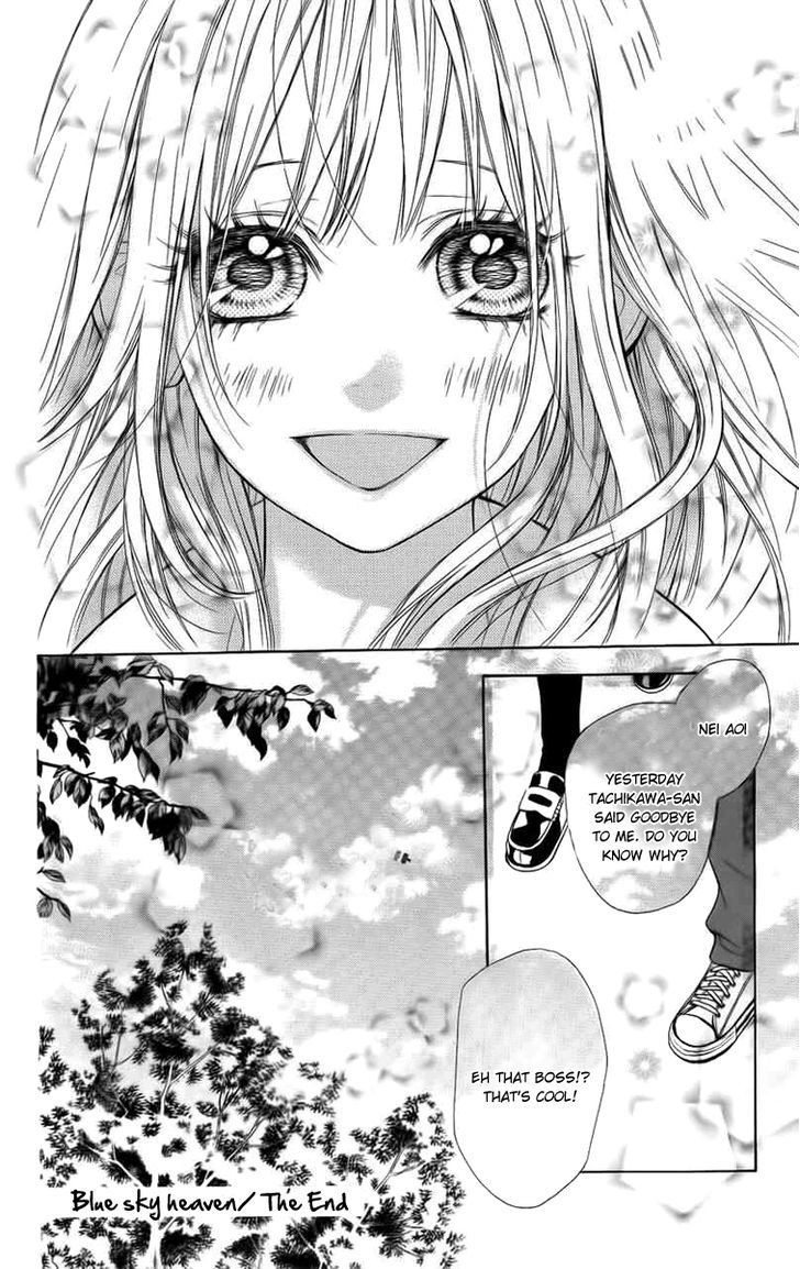 In the Chocolate Chapter 3 page 58 - Chapter 3 : Blue Sky Heaven