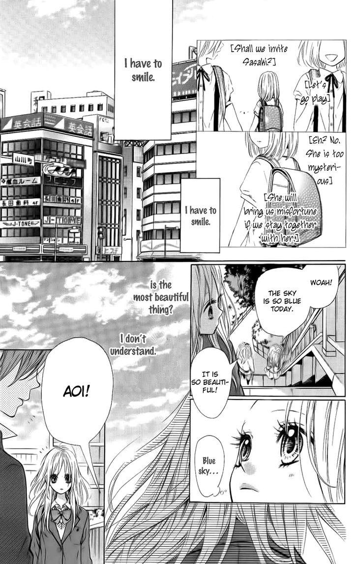 In the Chocolate Chapter 3 page 6 - Chapter 3 : Blue Sky Heaven
