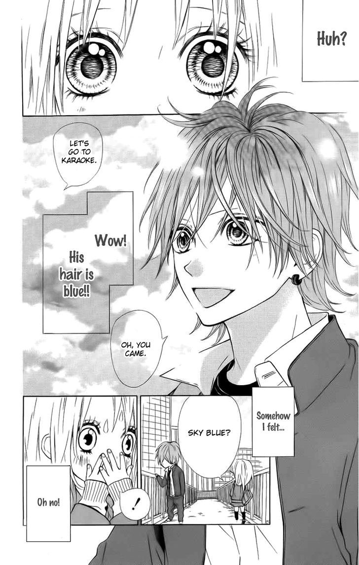 In the Chocolate Chapter 3 page 7 - Chapter 3 : Blue Sky Heaven