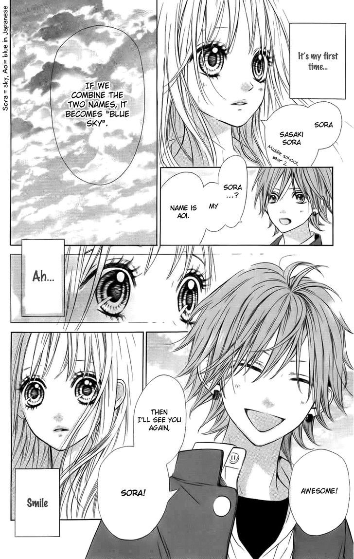 In the Chocolate Chapter 3 page 9 - Chapter 3 : Blue Sky Heaven