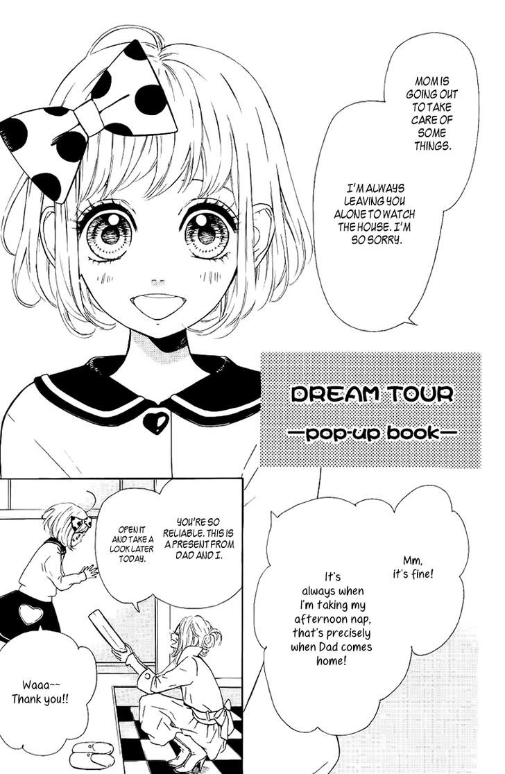 In the Chocolate Chapter 4 page 2 - Chapter 4 : Dream Tour~Pop Up Book [End]