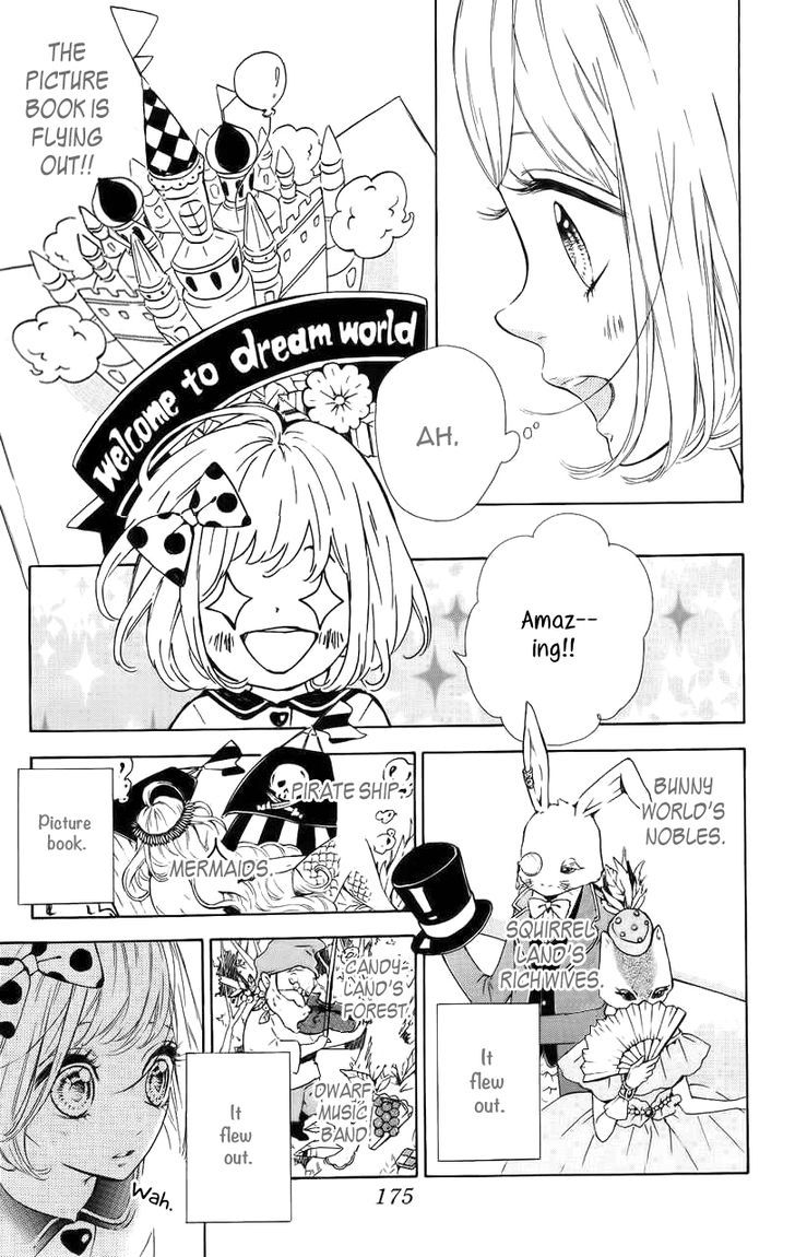 In the Chocolate Chapter 4 page 4 - Chapter 4 : Dream Tour~Pop Up Book [End]