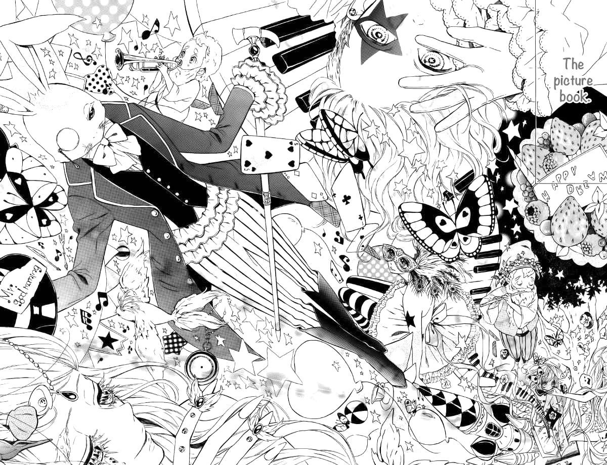 In the Chocolate Chapter 4 page 5 - Chapter 4 : Dream Tour~Pop Up Book [End]