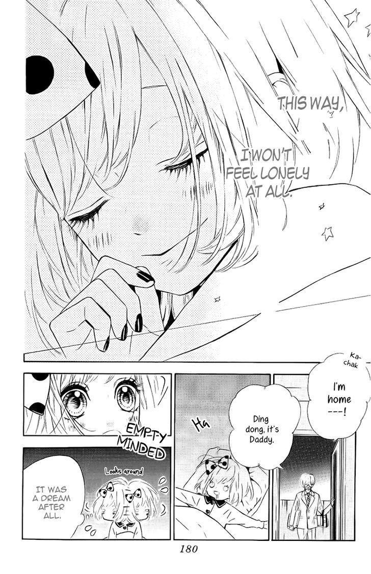 In the Chocolate Chapter 4 page 7 - Chapter 4 : Dream Tour~Pop Up Book [End]