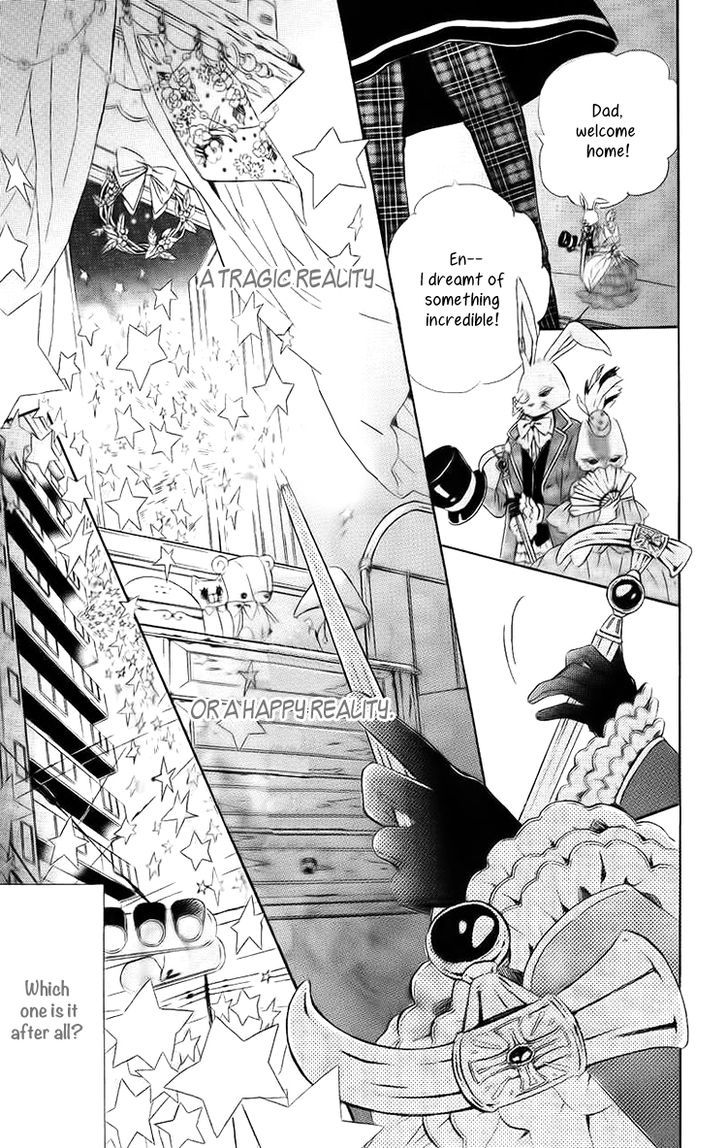 In the Chocolate Chapter 4 page 8 - Chapter 4 : Dream Tour~Pop Up Book [End]