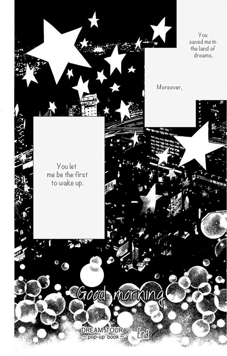 In the Chocolate Chapter 4 page 9 - Chapter 4 : Dream Tour~Pop Up Book [End]