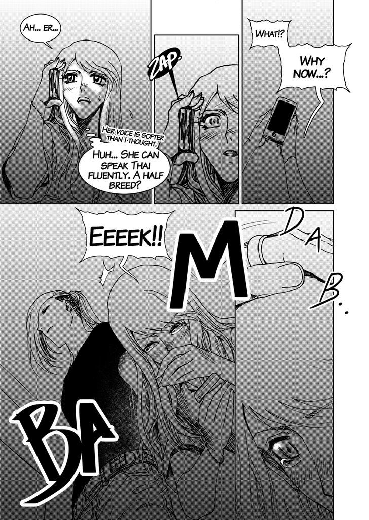 In the Closet Chapter 2 page 6 - Chapter 2