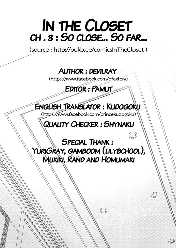 In the Closet Chapter 3 page 7 - Chapter 3