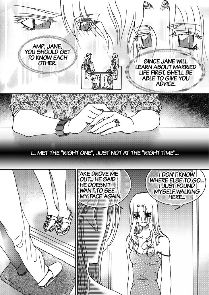 In the Closet Chapter 4 page 3 - Chapter 4