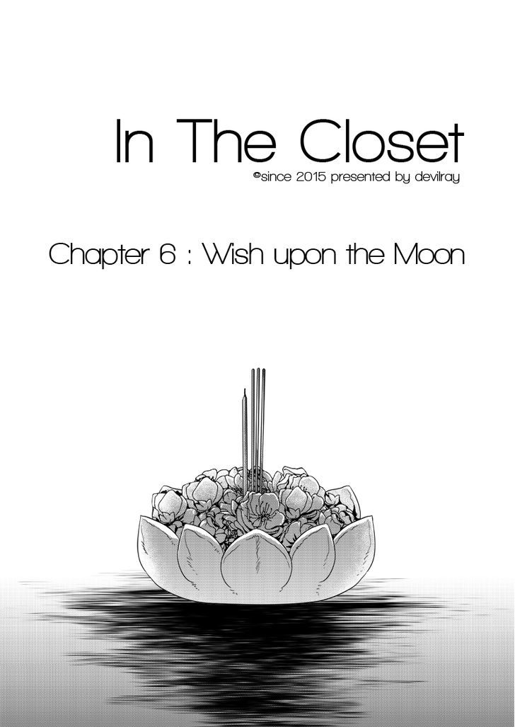In the Closet Chapter 6 page 1 - Chapter 6
