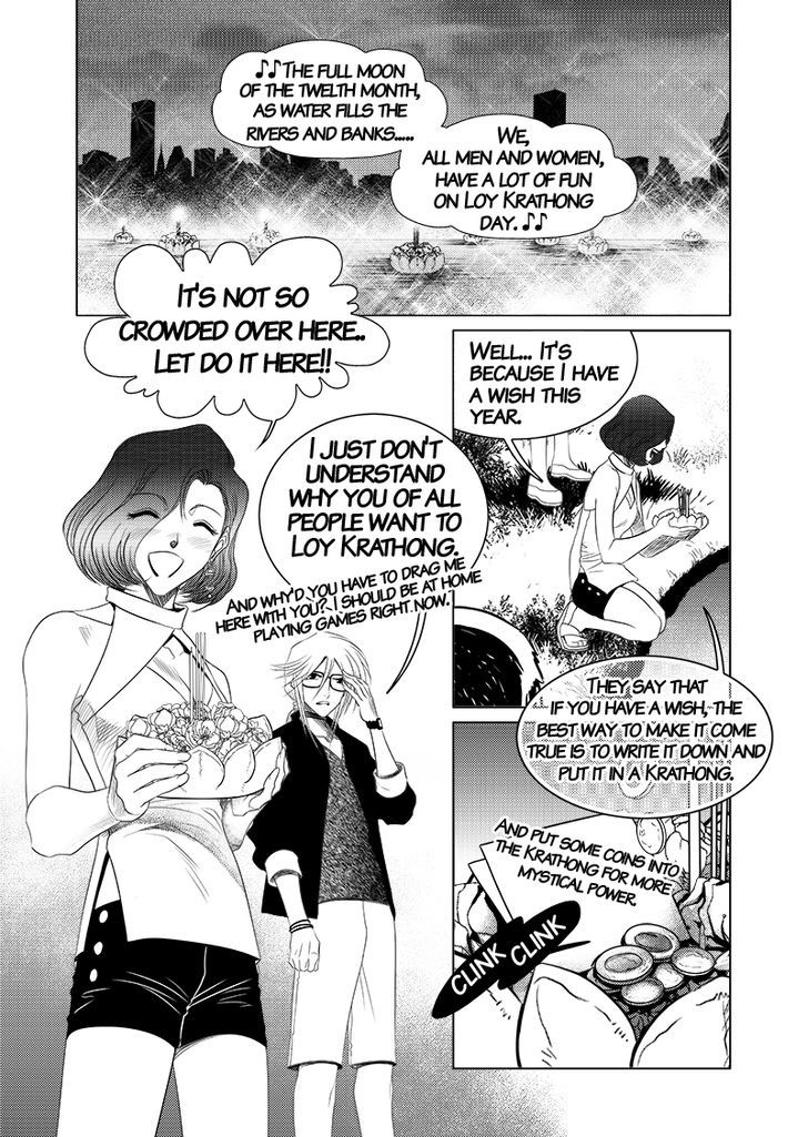 In the Closet Chapter 6 page 2 - Chapter 6