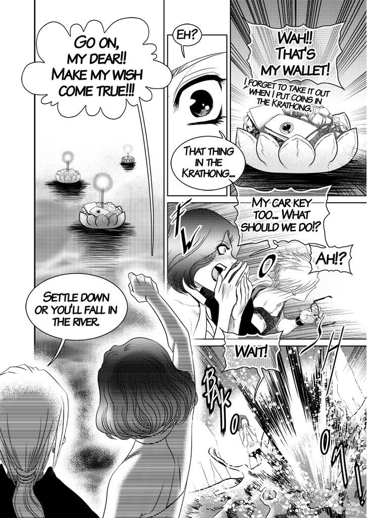 In the Closet Chapter 6 page 3 - Chapter 6