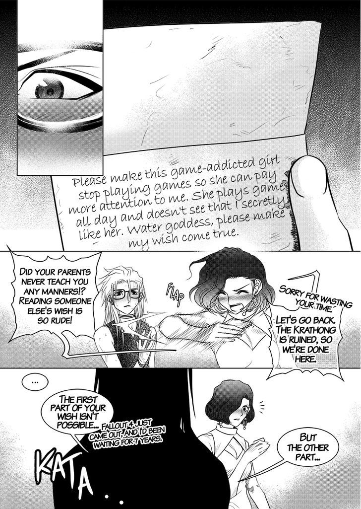 In the Closet Chapter 6 page 5 - Chapter 6
