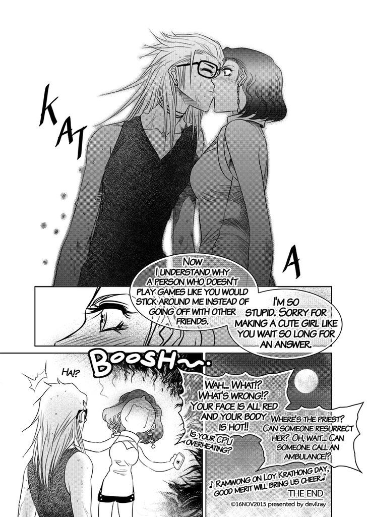 In the Closet Chapter 6 page 6 - Chapter 6
