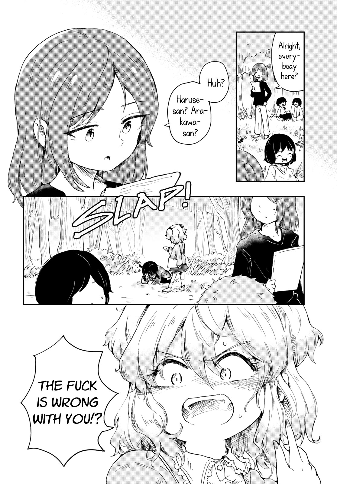 In the Gardens of Gehenna Chapter 1 page 15 - Chapter 1: The Hidden Garden