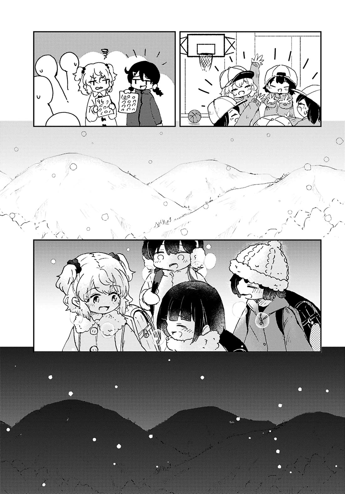 In the Gardens of Gehenna Chapter 10 page 21 - Chapter 10: A Normal Life
