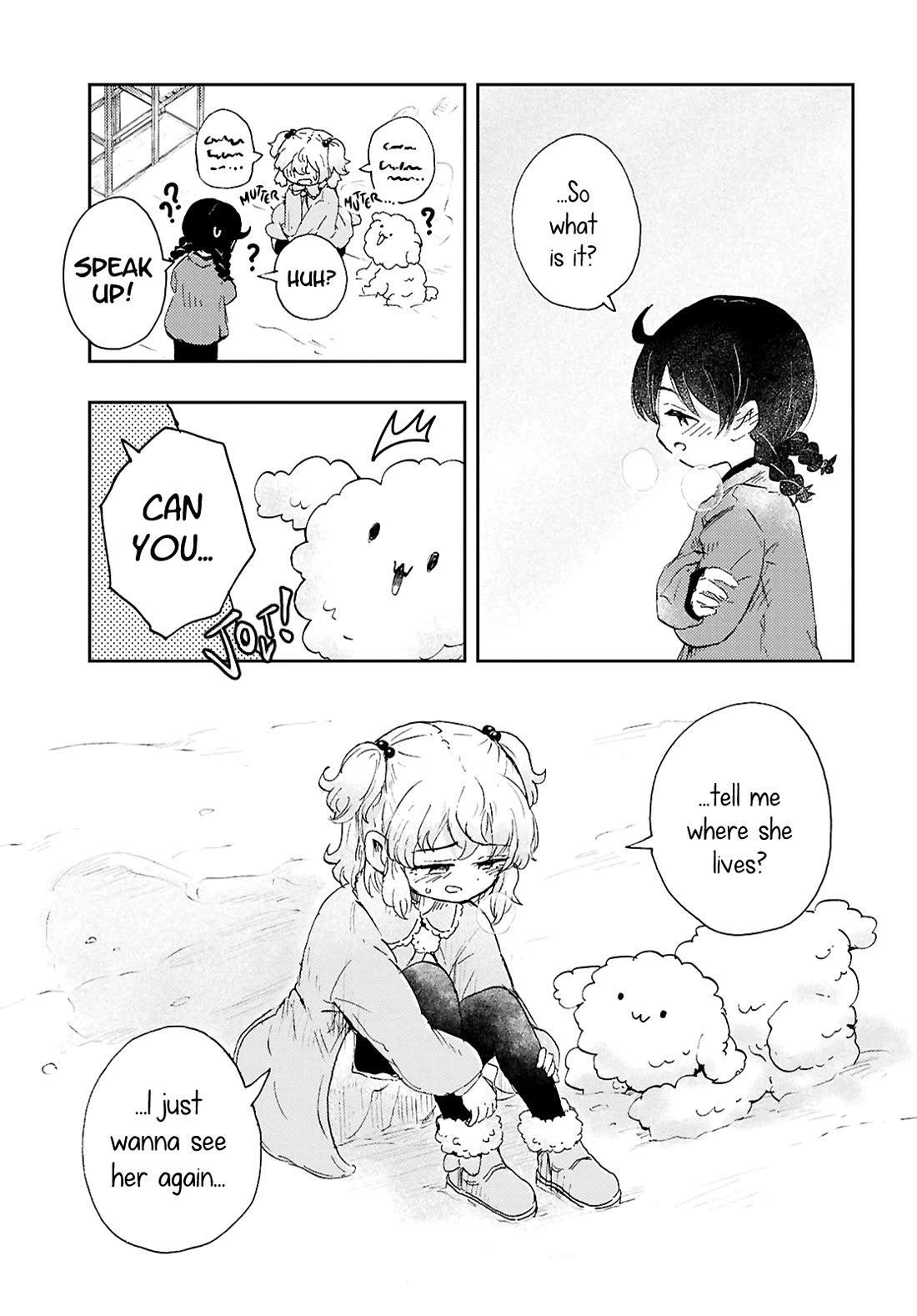 In the Gardens of Gehenna Chapter 11 page 15 - Chapter 11: Silent Frost