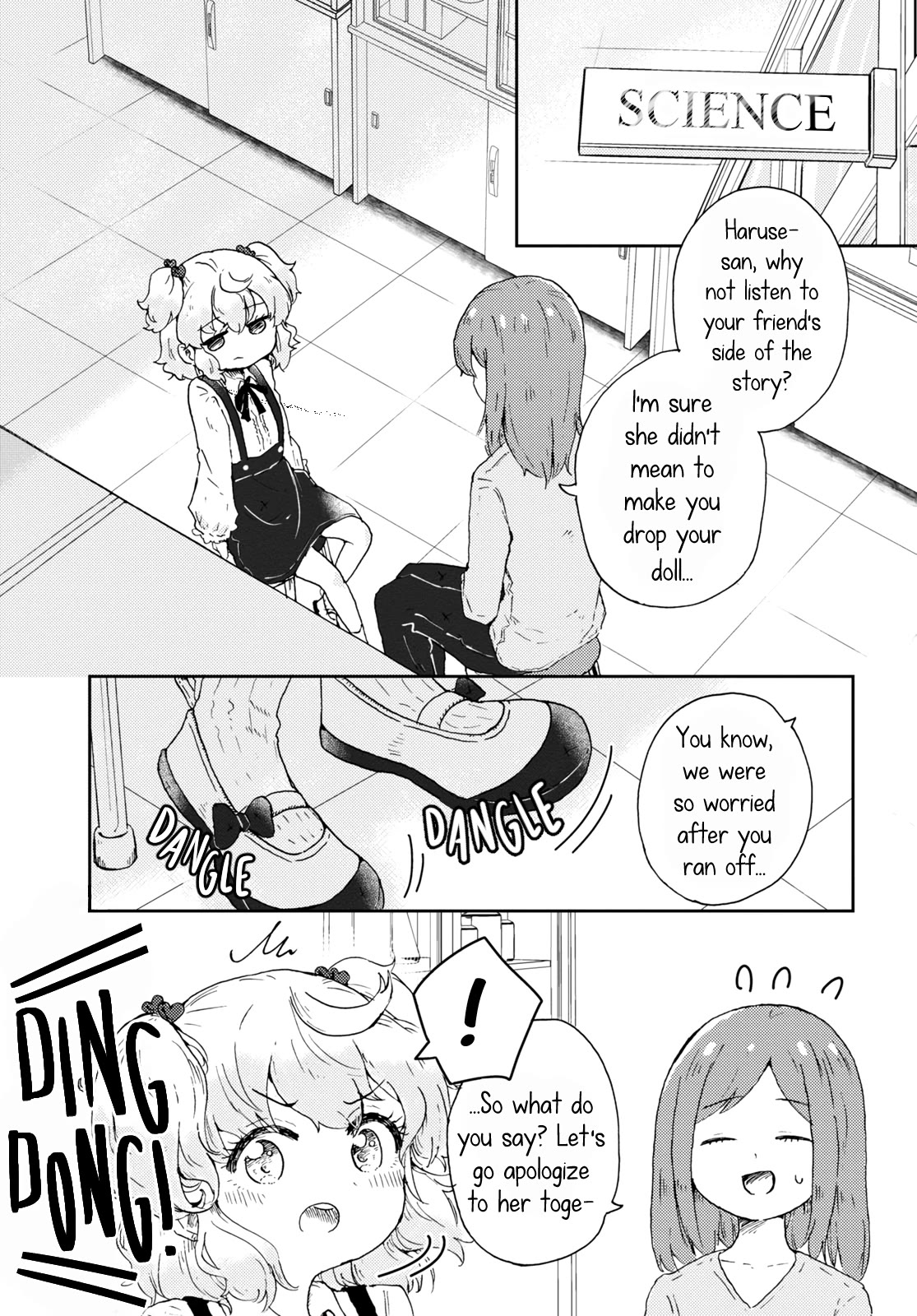 In the Gardens of Gehenna Chapter 2 page 1 - Chapter 2: Confession
