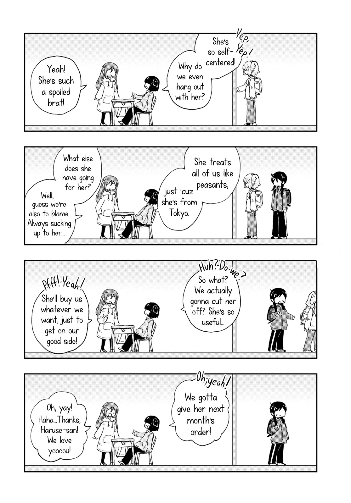 In the Gardens of Gehenna Chapter 2 page 28 - Chapter 2: Confession