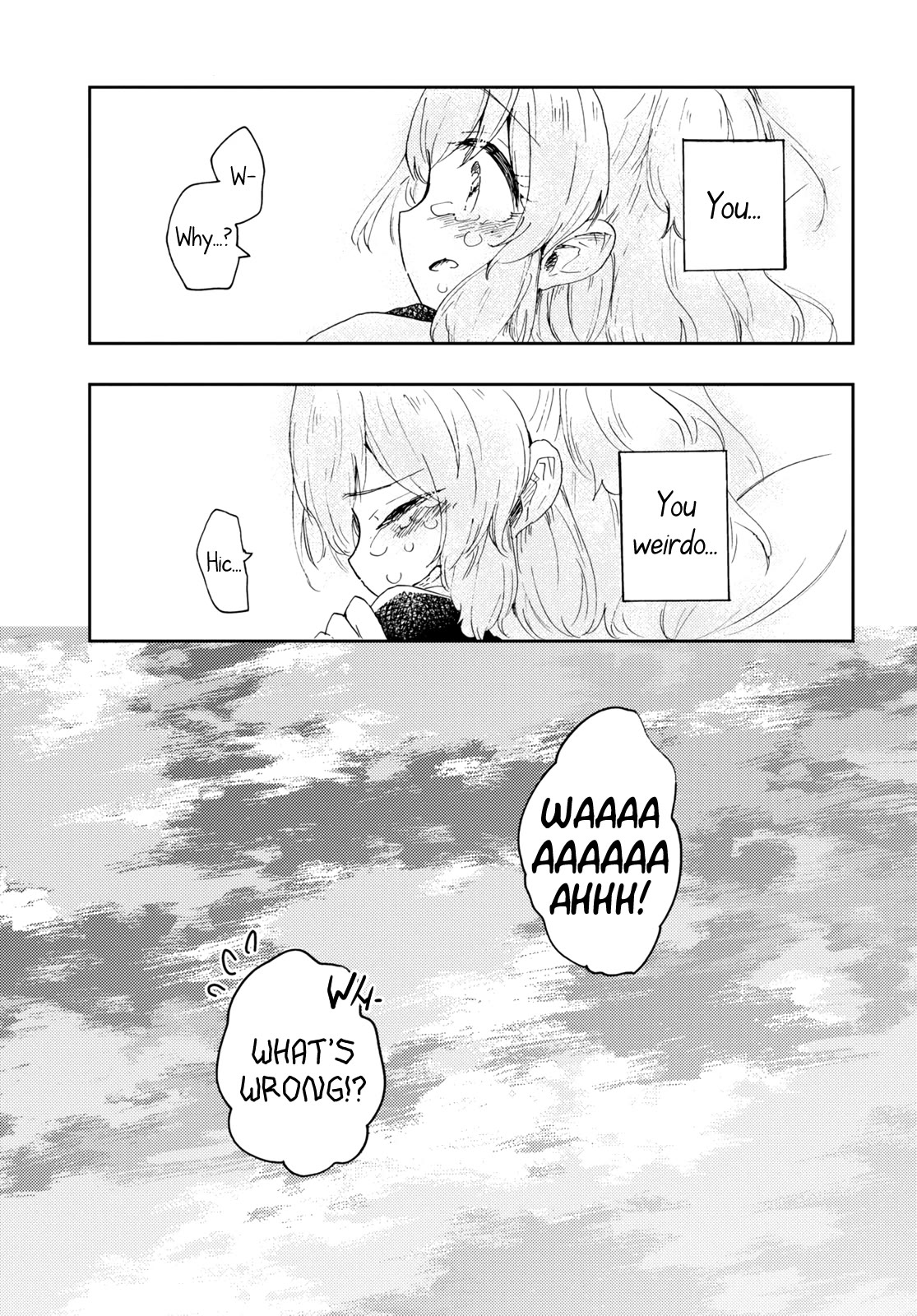 In the Gardens of Gehenna Chapter 2 page 37 - Chapter 2: Confession