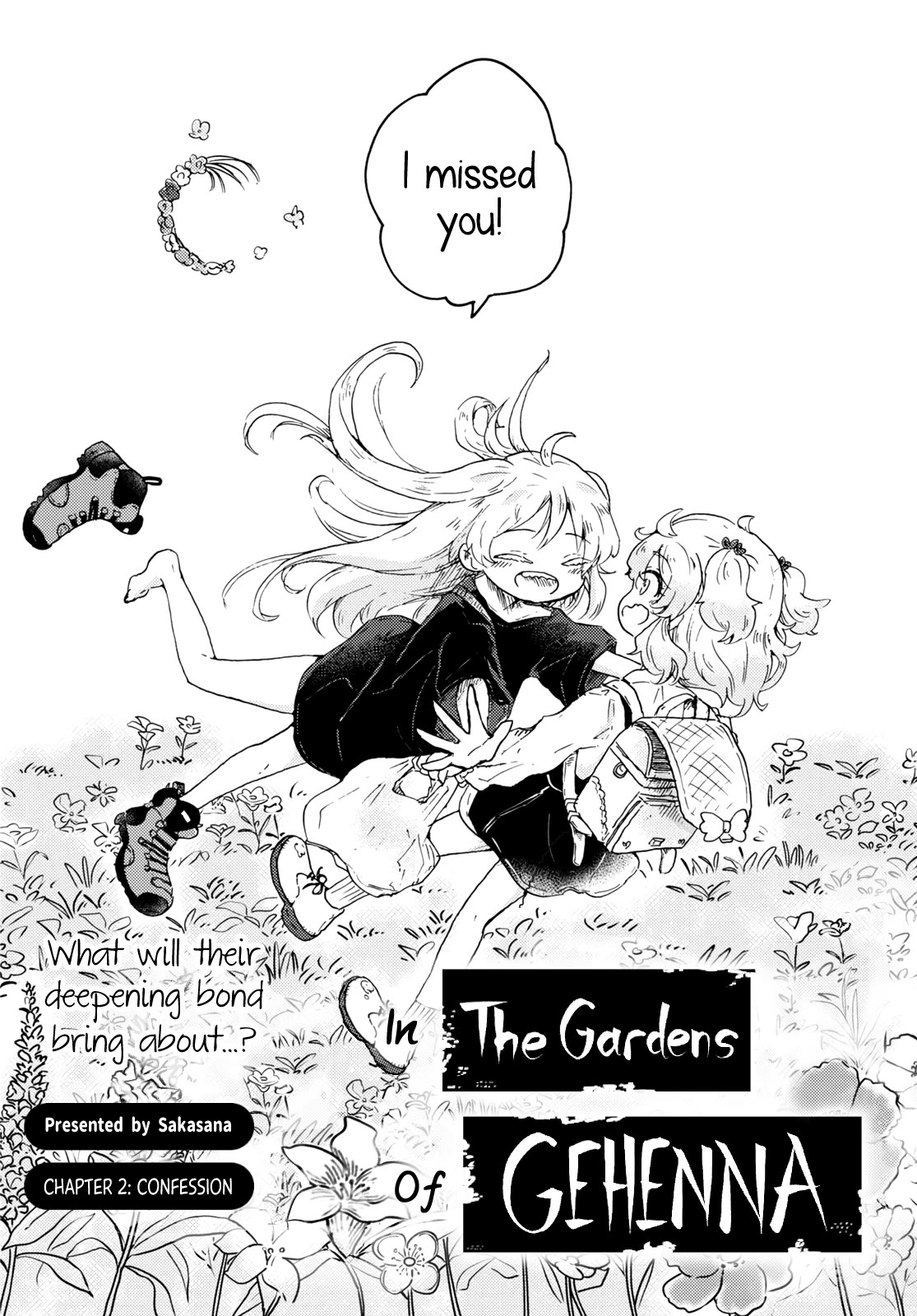 In the Gardens of Gehenna Chapter 2 page 4 - Chapter 2: Confession