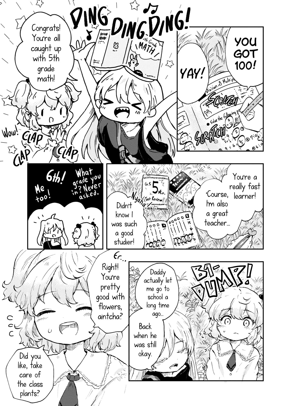 In the Gardens of Gehenna Chapter 3 page 21 - Chapter 3: Divide