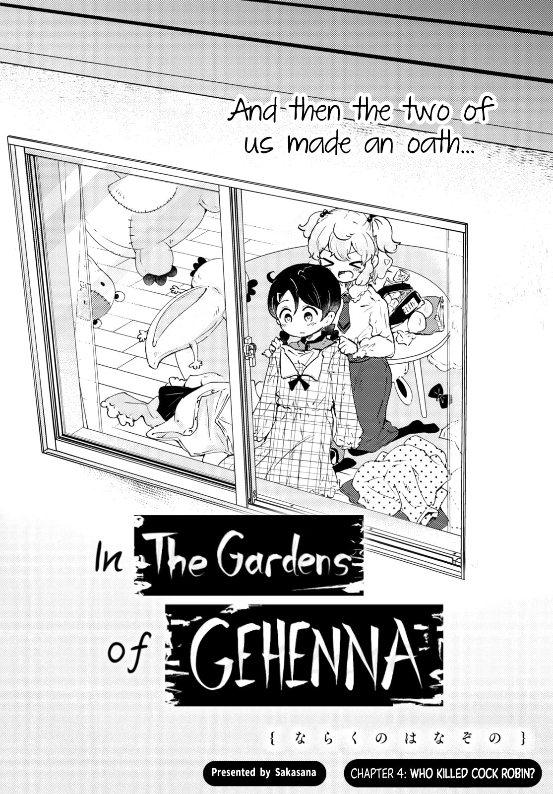In the Gardens of Gehenna Chapter 4 page 4 - Chapter 4: Who Killed Cock Robin?