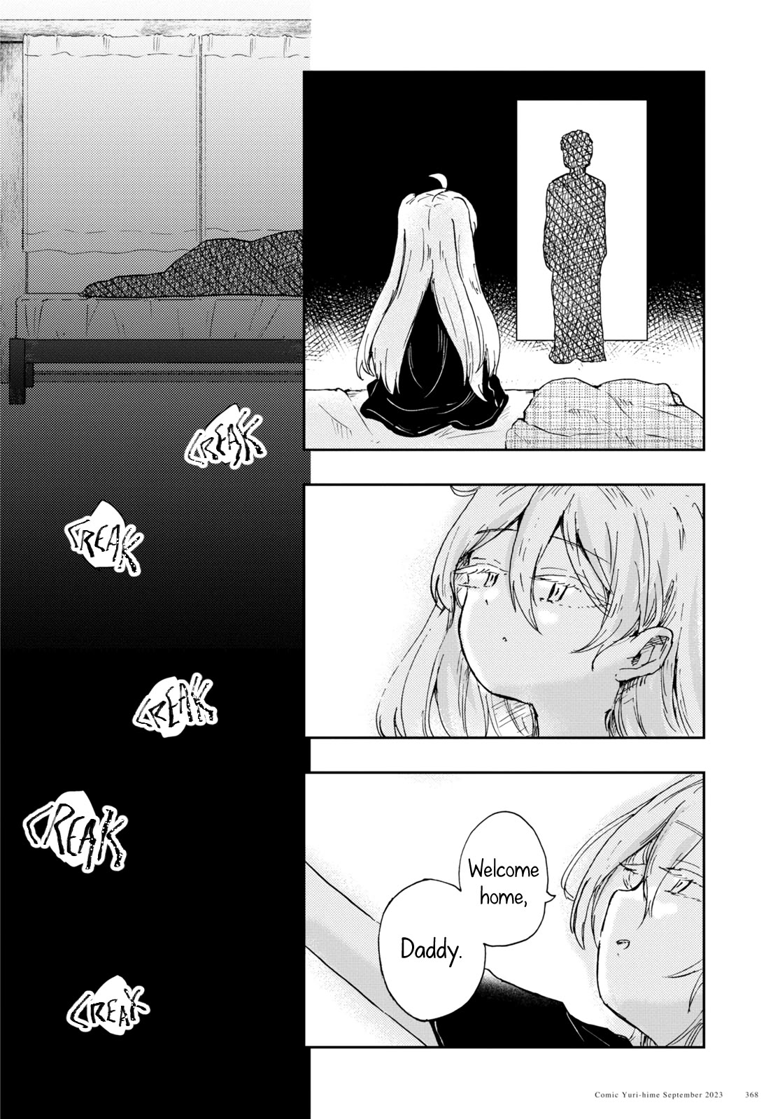 In the Gardens of Gehenna Chapter 5 page 20 - Chapter 5: Our Garden
