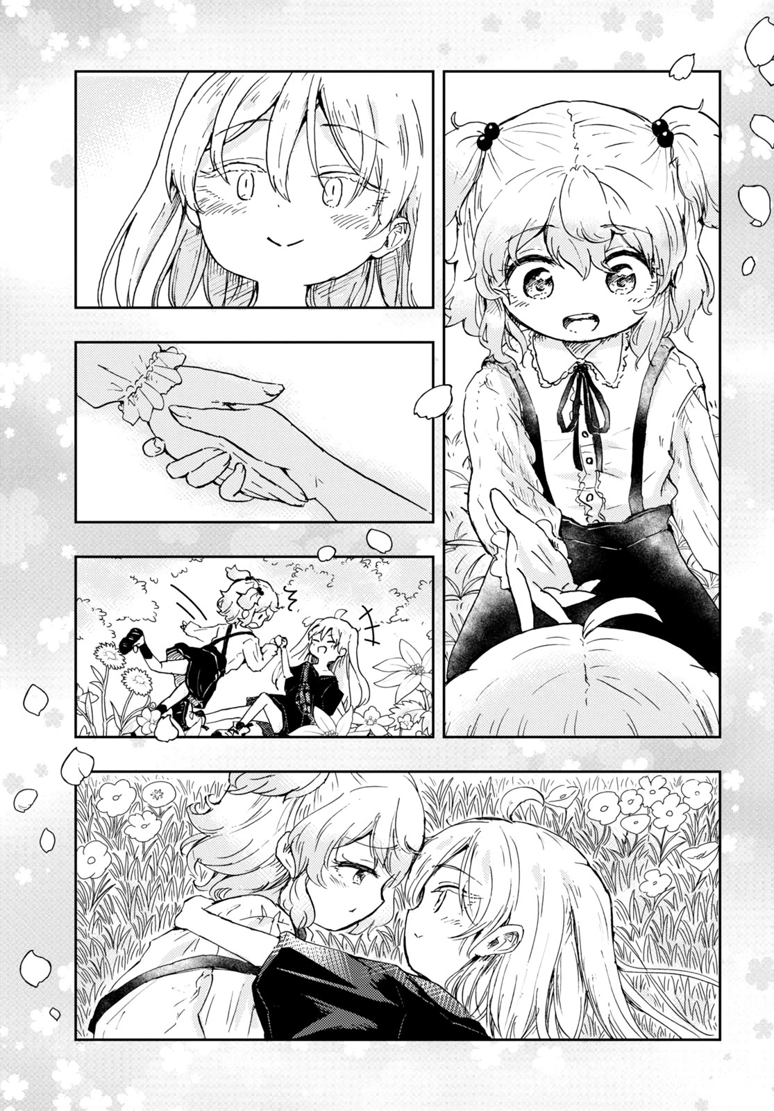 In the Gardens of Gehenna Chapter 5 page 23 - Chapter 5: Our Garden