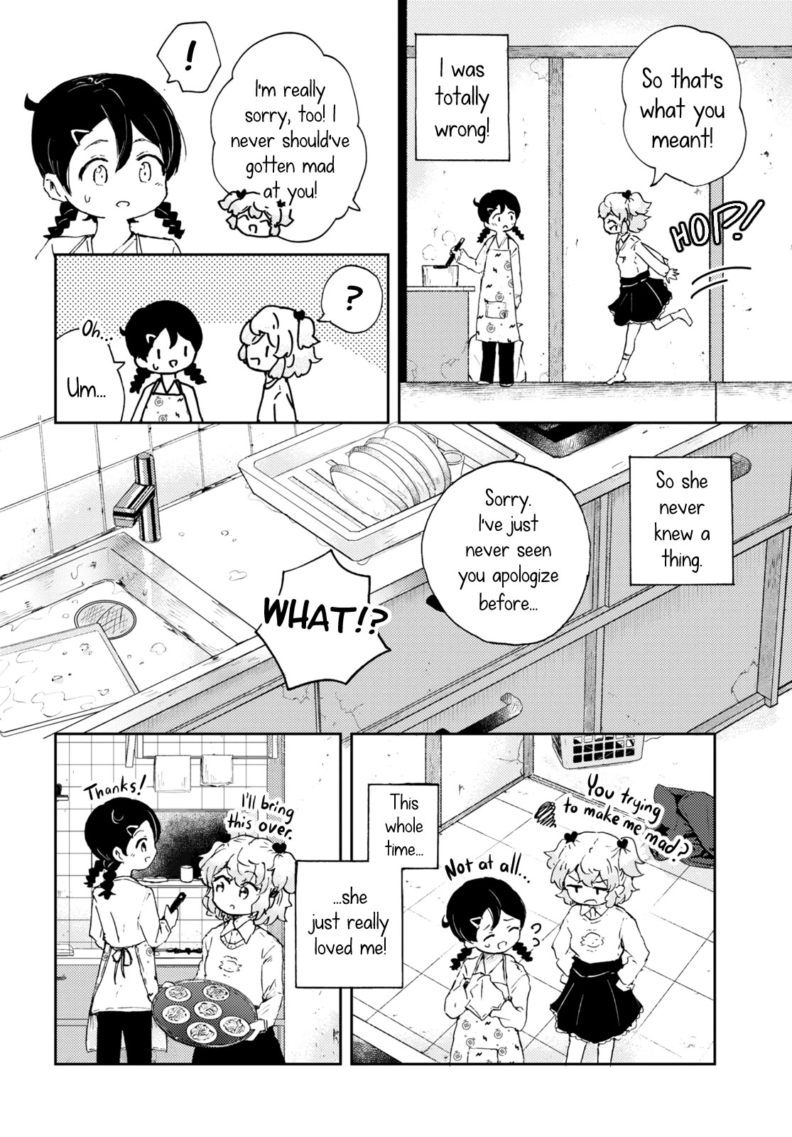 In the Gardens of Gehenna Chapter 6 page 24 - Chapter 6: Day and Night
