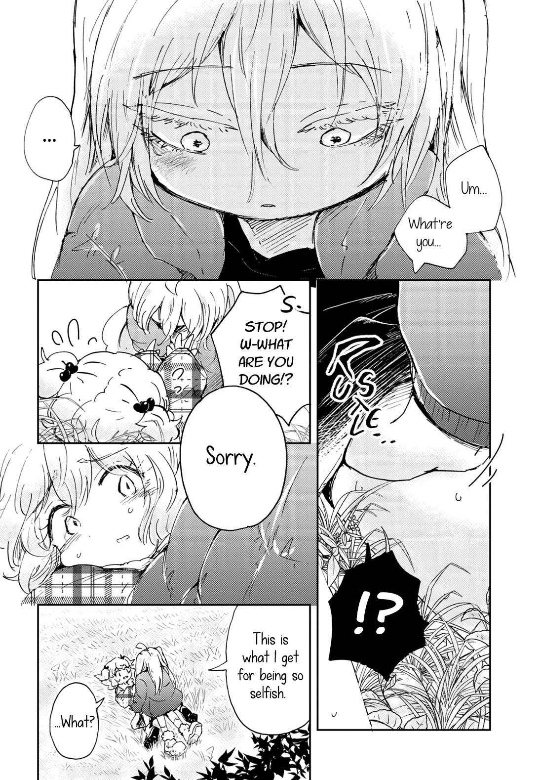 In the Gardens of Gehenna Chapter 7 page 25 - Chapter 7: The Grass Withers, the Flower Fades