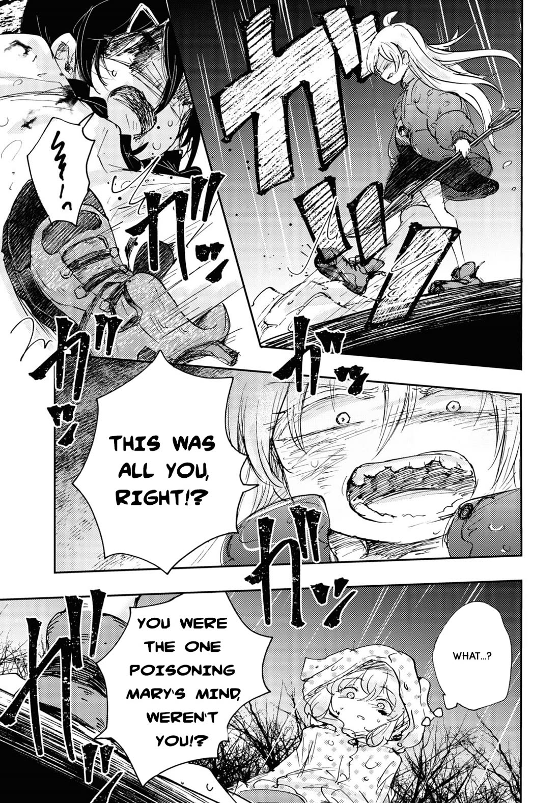 In the Gardens of Gehenna Chapter 8 page 16 - Chapter 8: Betrayer