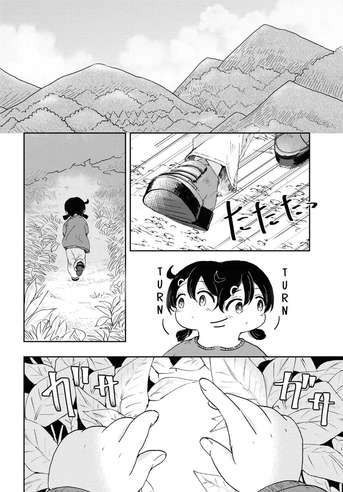 In the Gardens of Gehenna Chapter 8 page 27 - Chapter 8: Betrayer